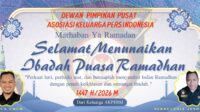 Biru dan Kuning Bingkai Foto Ucapan Maulid Nabi Muhammad Banner